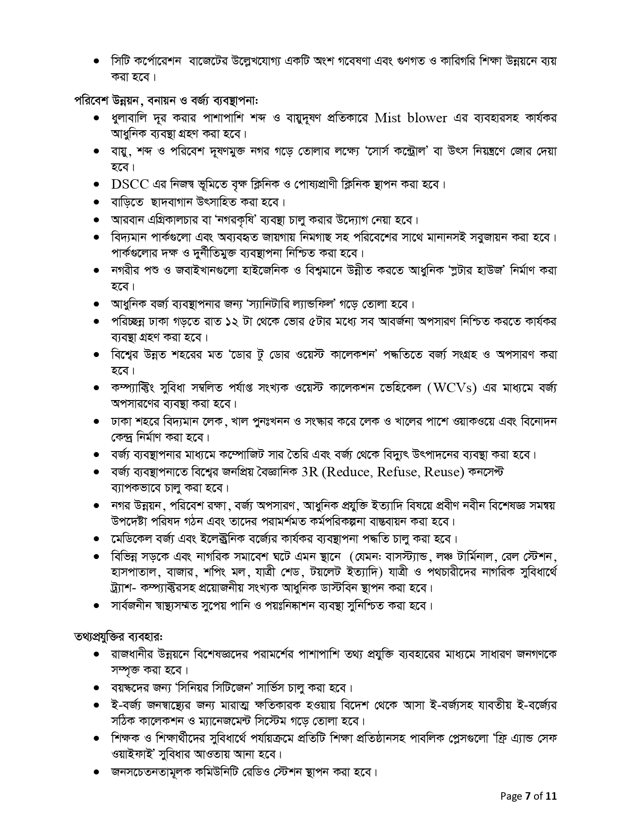 https://www.ishraque.com/wp-content/uploads/2020/11/Manifesto-of-Ishraque-Hossain-Final_page-0007-1.jpg