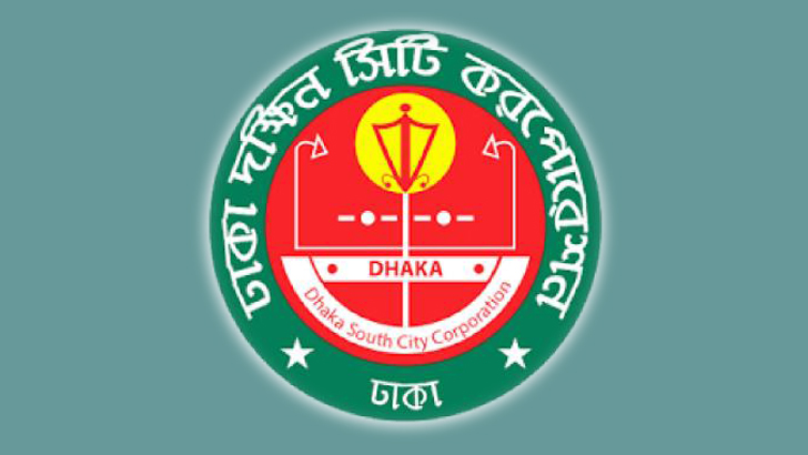 https://www.ishraque.com/wp-content/uploads/2025/05/sss.jpg